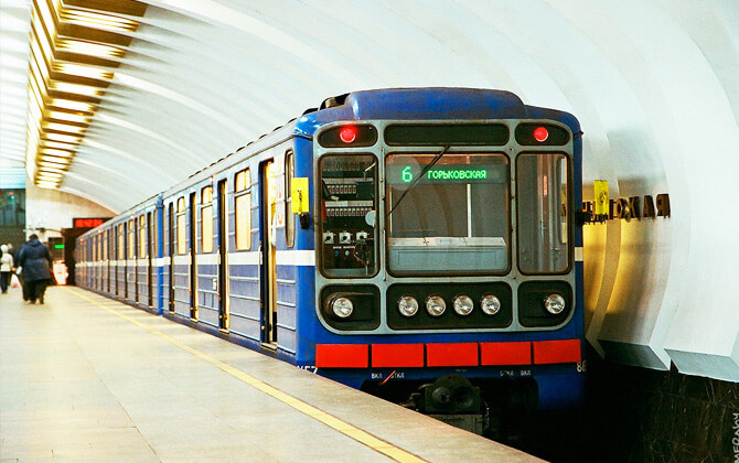 Nizhny Novgorod Metro