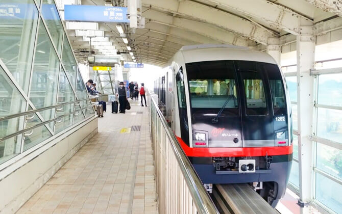Okinawa Metro Tips