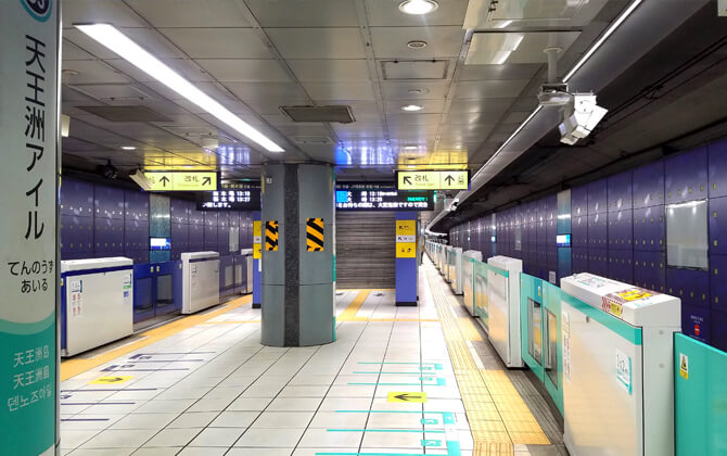 Rinkai Line Fares, Tickets and Cards
