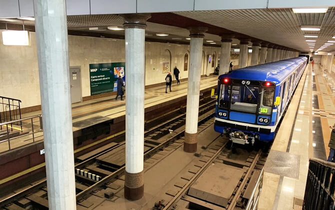 Samara Metro History