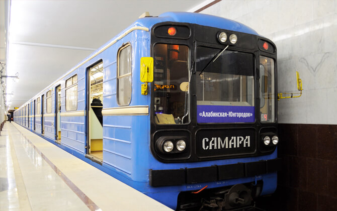 Samara Metro