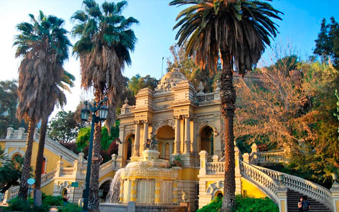 Santiago Metro Nearby Attractions