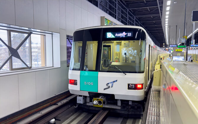 Sapporo Municipal Subway History