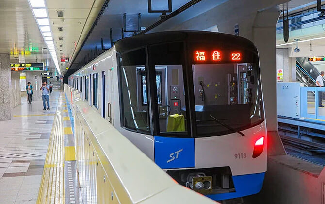 Sapporo Municipal Subway