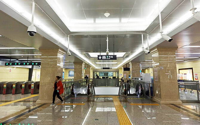Shenyang Metro Hours
