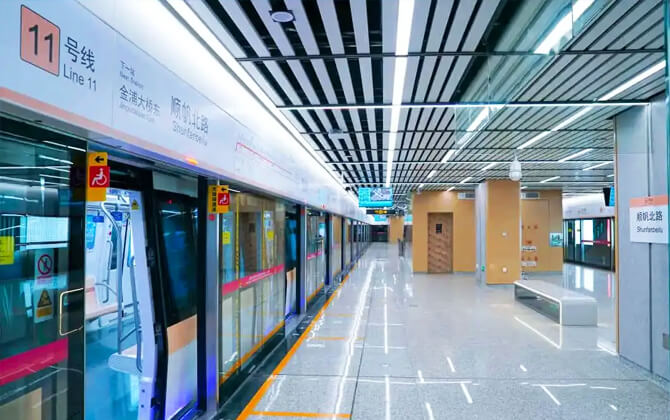 Suzhou Rail Transit Timetable