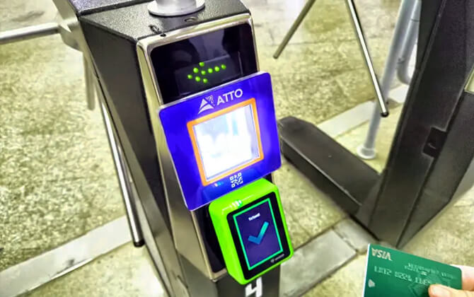 Tashkent Metro Tickets