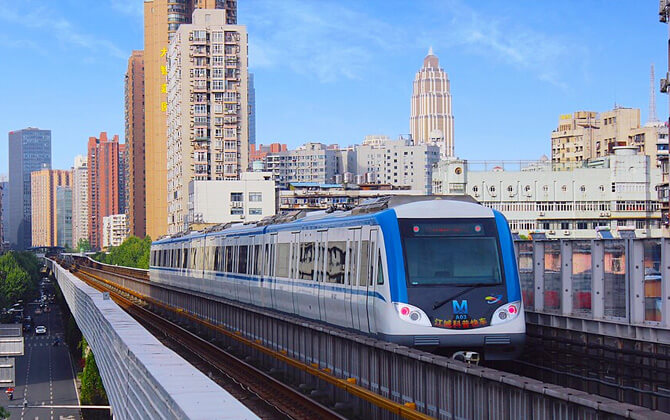 Wuhan Metro History