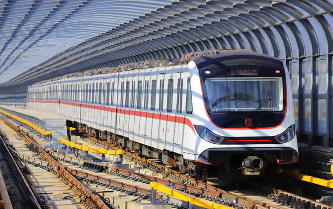 Wuhan Metro