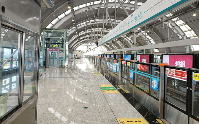Xi’an Metro Airport Connections