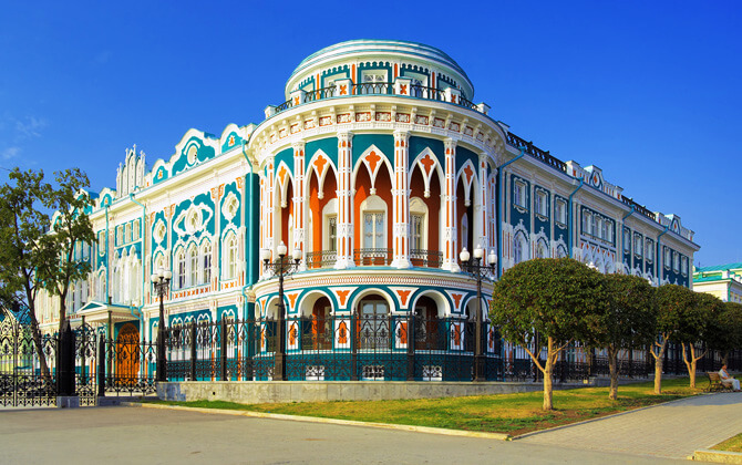 Yekaterinburg Metro Tourist Attractions