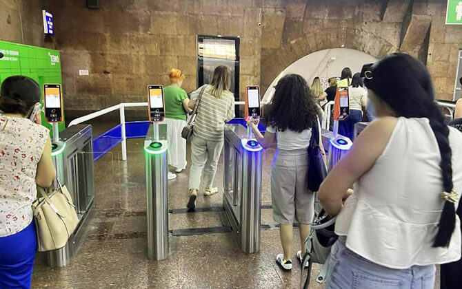 Yerevan Metro