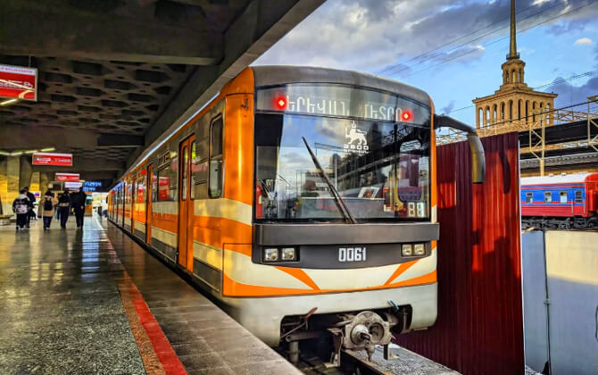 Yerevan Metro Map