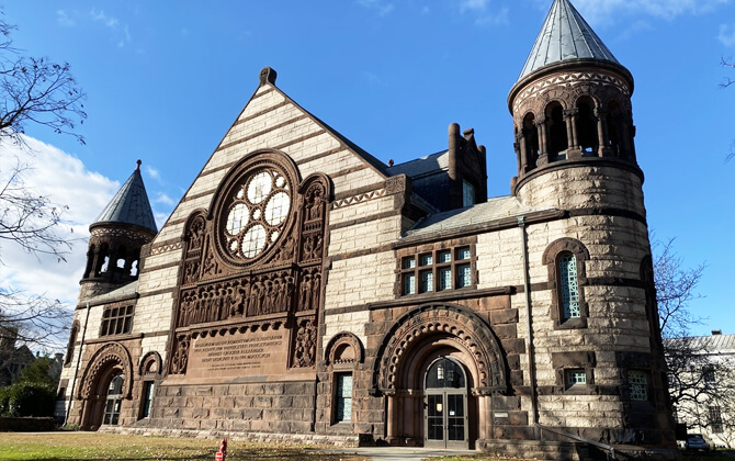 Northeast Corridor Line attractions